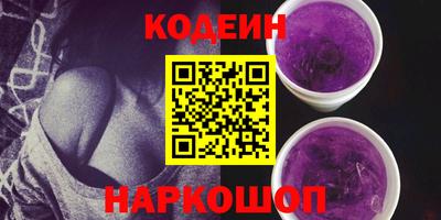 дурь Азнакаево