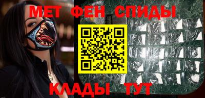 дурь Абакан