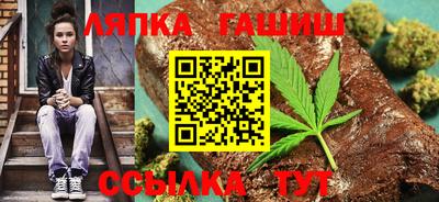 дурь Азнакаево