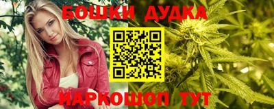 дурь Азнакаево