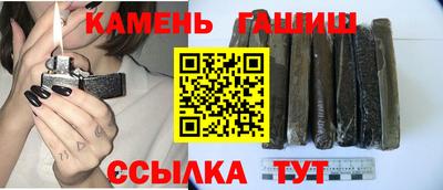 метадон Абакан