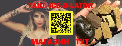 дурь Азнакаево