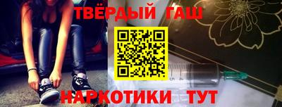 дурь Абакан