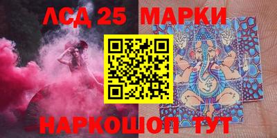 дурь Абакан