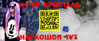 дурь Азнакаево