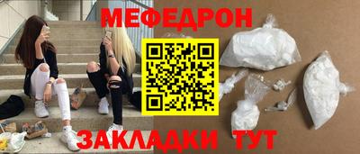 дурь Абакан