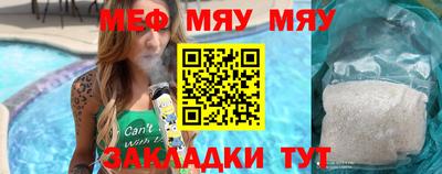 дурь Абакан