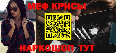 дурь Азнакаево